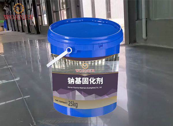 Lithium-based concrete hardener Lithium-based concrete hardener