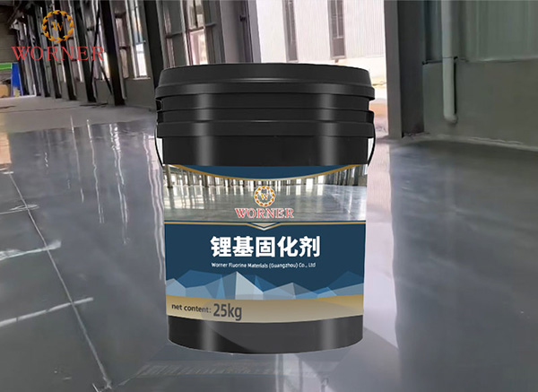 Lithium-based concrete hardener Lithium-based concrete hardener