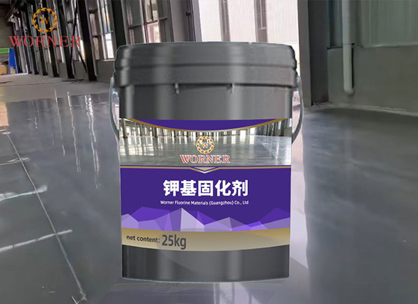Lithium-based concrete hardener Lithium-based concrete hardener