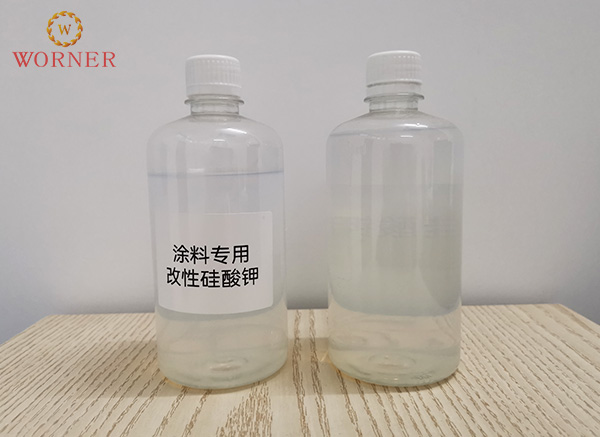 無機(jī)硅樹脂04.jpg